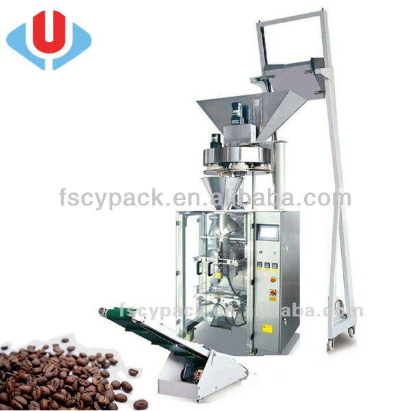 Fertilizer packaging machine (CYL-420K)