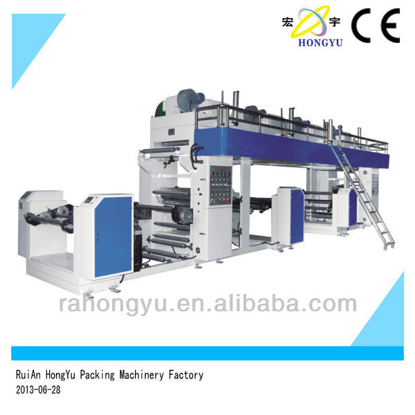 FG-B HIGH SPEED film laminating machine