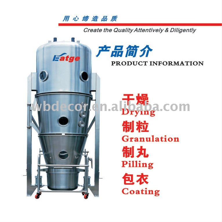 FG-C series fluid bed dryer