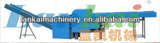 fiber cutting machine, waste cloth cutting machine,carbon fiber cutting machine,textile waste cutting machine