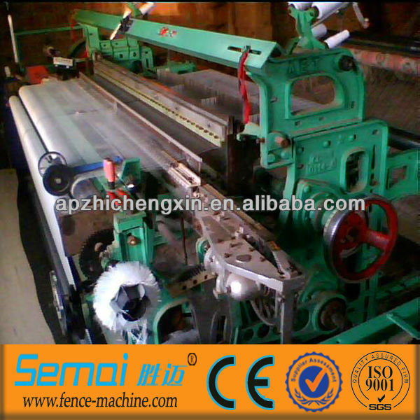 fiberglass weaving mesh machine(manufacturer)