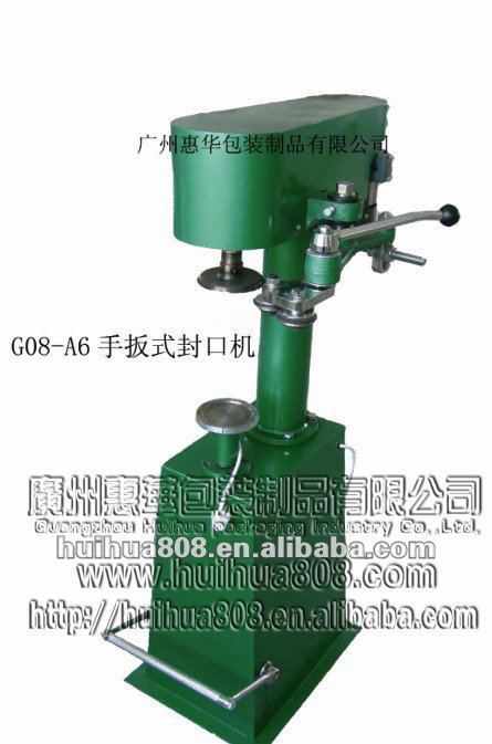 filling and sealing machine