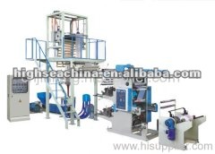 film - blowing printing machine SJ-45-YT2600 film - blowing printing machine