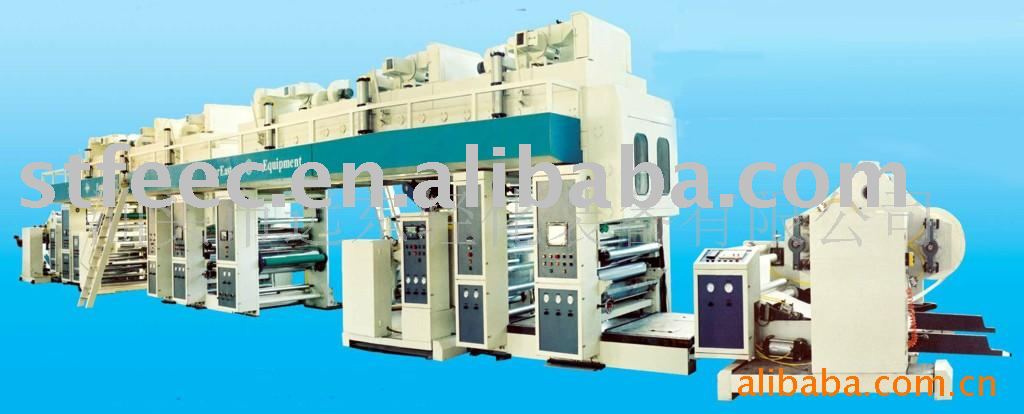 Film Coating Machine