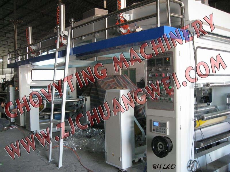 Film Laminating Machine