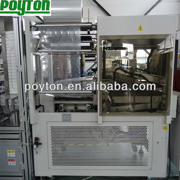 film packaging machine In 2013 new year