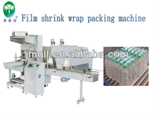 Film shrink machine / shrink wrap packing machine