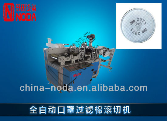 Filter cotton roll cutting machine