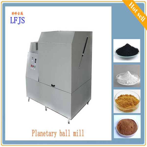 Fine grain size lab ball mill,small ball mill LF-WXQM Fine grain size lab ball mill,small ball mill