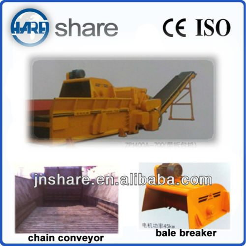 Fine Impact Crusher With Bale Breaker