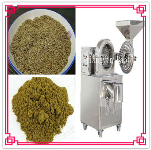 fine stainless steel powder cumin mill and cumin grinder with CE