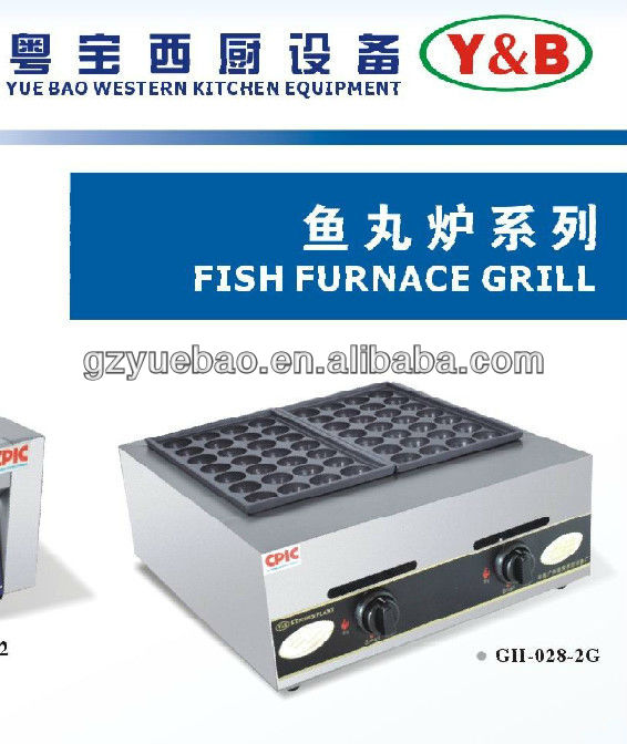 fish furnace grill Fish balls furnace,fish pellet grill,Tokoyaki furnace,Octopus balls furnace fish pellet gril