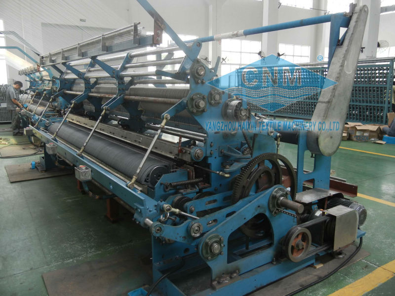 fishing net making machine