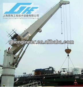 Fixed Boom Marine Cranes