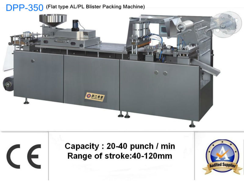 Flat Type AL/PL blister packing machine-(Widen Type)