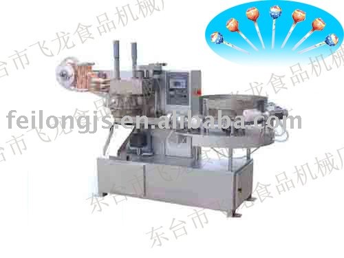 FLD ball lollipop packing machine(lollipop wrapping machine )