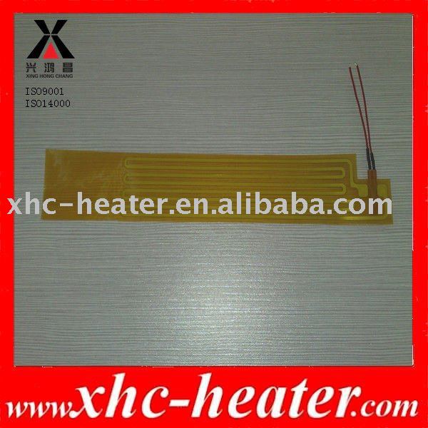 Flexible PI Heater