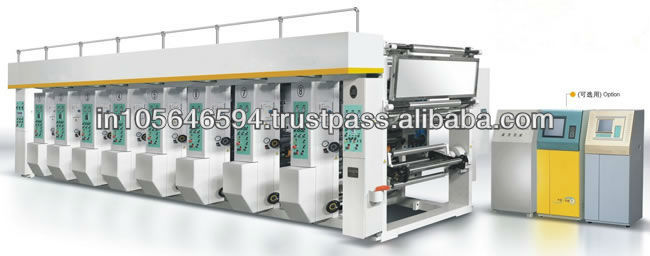 Flexo Printing Machine (rotogravure machine)