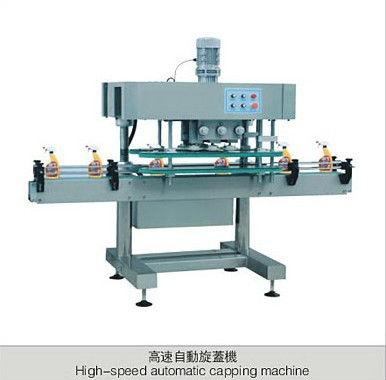 FLK automatic soda drink filling and capping machine