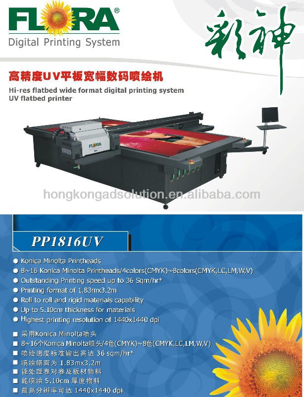 Flora UV flatbed printer PP1816UV on Konica Minolta 512 heads