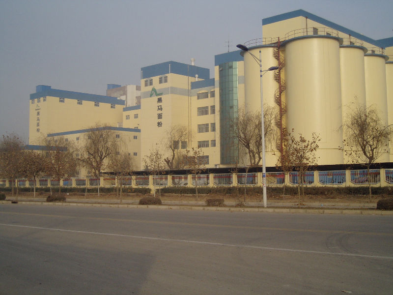 flour mill