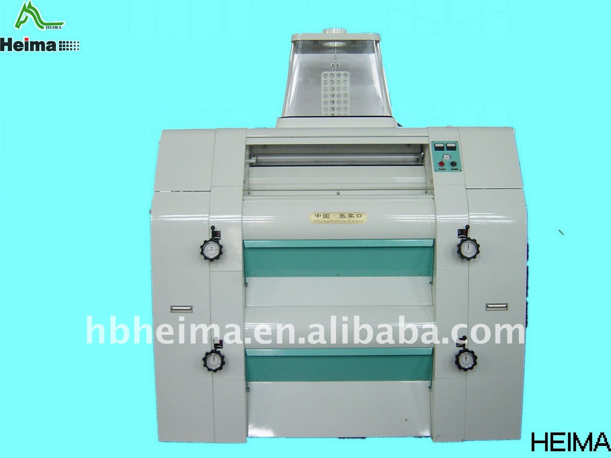 flour mill machine