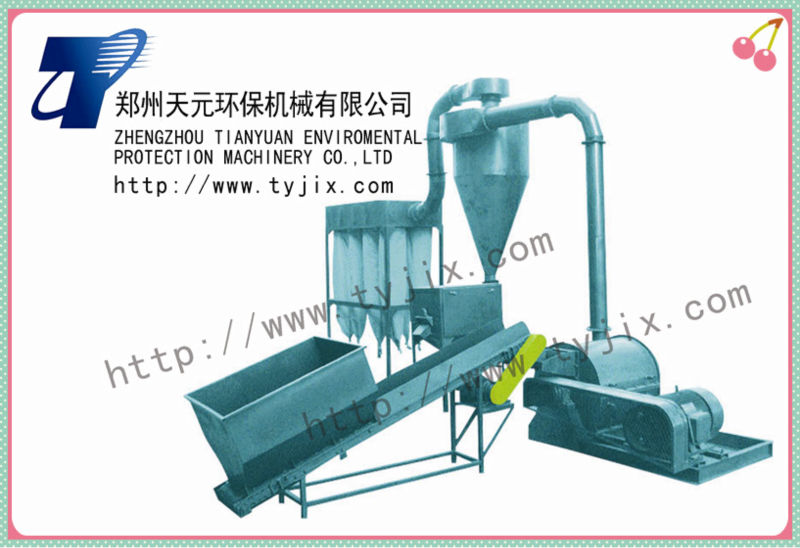 Flour Powder Making Machine