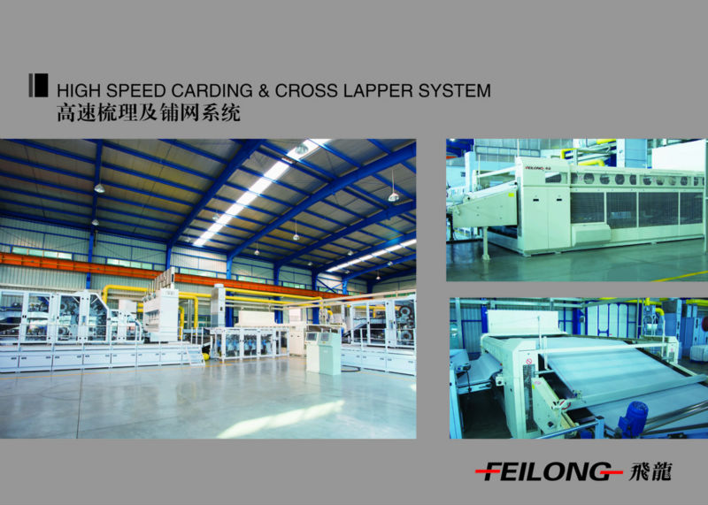 FLP-C Cross Lapper