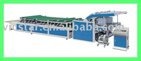 Flute Laminator Machine(Paper Laminating Machine)