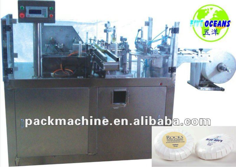 FO-680 Automatic Soap Wrapping Machine