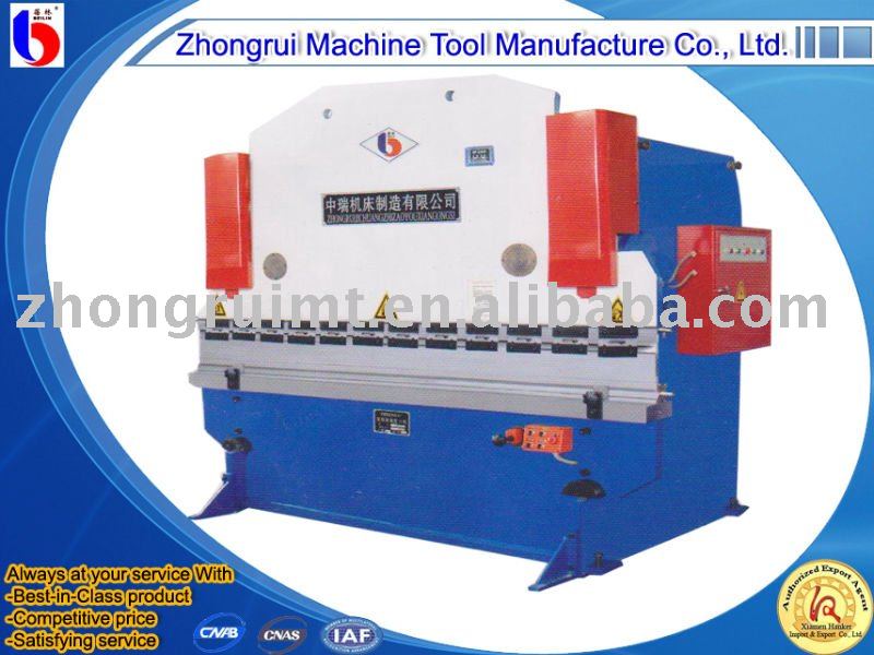 folding machine