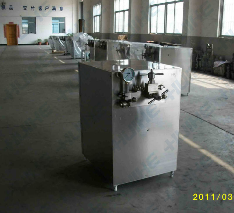 Food Homogenizer Mixer