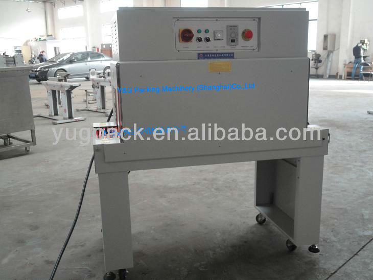 Food Packing Machine (PE PVC Shrink Packing Machine)