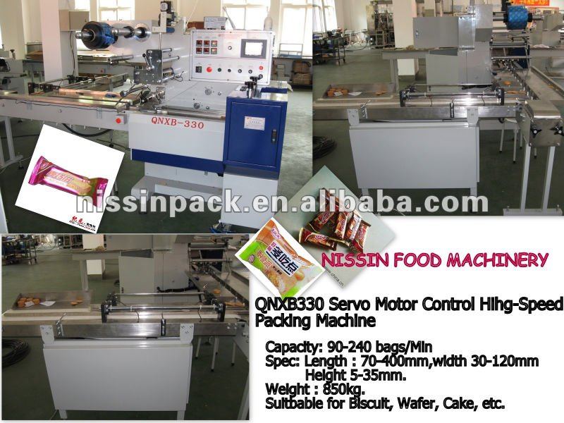 Food product Sealing machine QNXB330 Food product Sealing machine