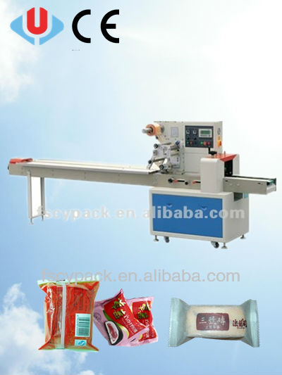 Food small scale bag type packaging machine