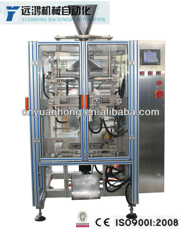 four side seal bag packing machine for flour,coffee powder