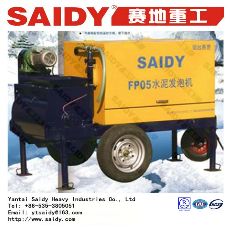 FP05B small home foam cement machine for house warming