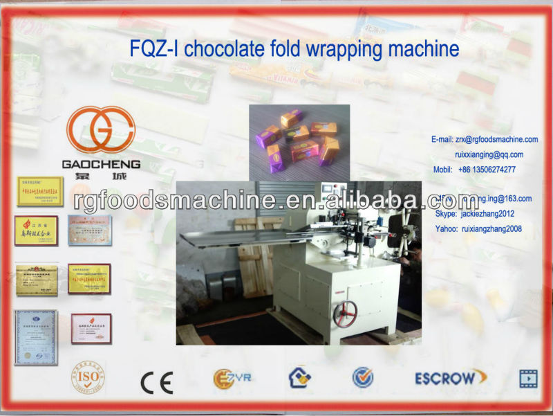 FQZ-II square chocolate wrapping machine