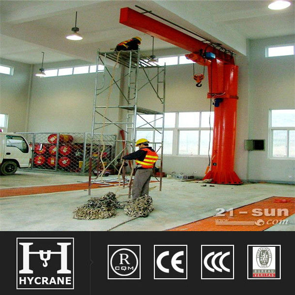 Free standing Column Mounted 5 ton small jib crane