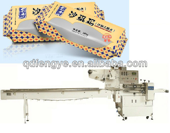 Free-tray Biscuit Auto Packing Machine