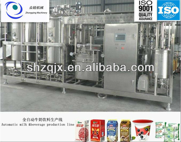 fresh milk processing plant