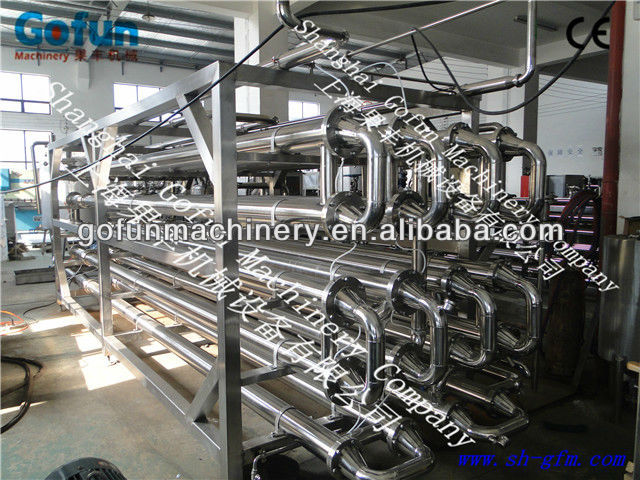 Fruit paste sterilizer(paste Sterilizing Machine)