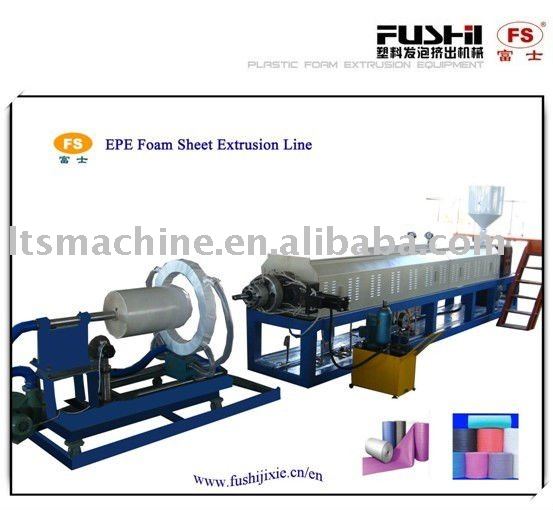 fuhsi offers epe foam sheet extrusion line