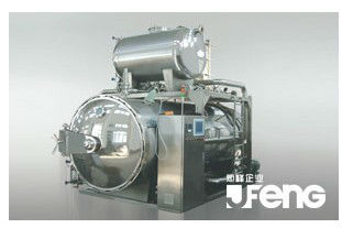 Full-auto Opsonizing Retort Sterilizer