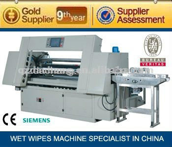 Full-auto single sheet non-folding canister wet wipes machine