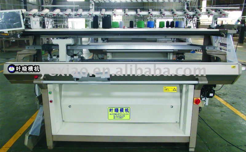 Full automatic computerized sweater flat knitting machine