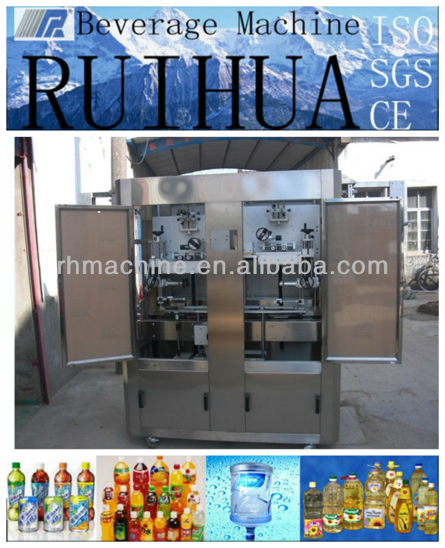 full automatic double label sleeving machine