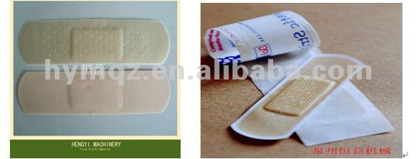 Full automatic first aid kit Machine, medical plaster machine, medical patches, medical plaster machine, medical plaster packing