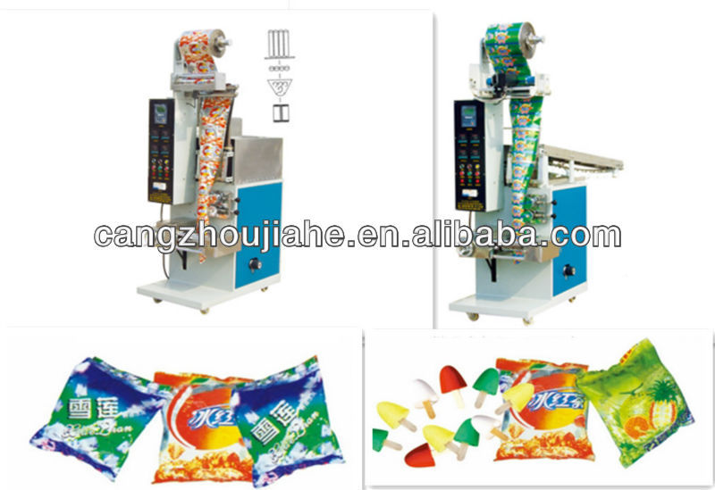 Full-automatic ice ball/snow ball packing and sealing packing machine