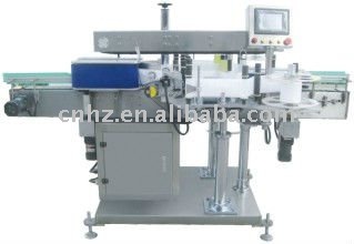 Full automatic round bottle labelling machine